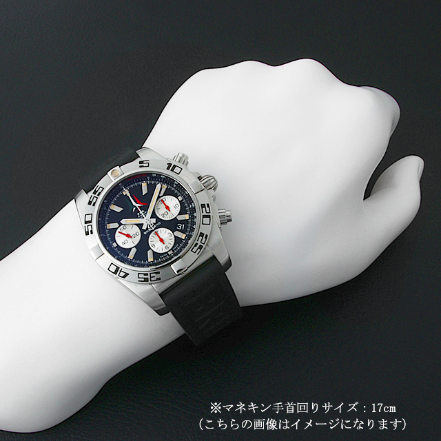 クロノマット44 フレッチェトリコローリ 世界限定1000本 A013BFTVRC(AB0110) サブ画像３