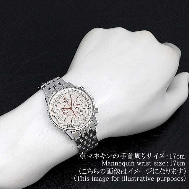 A417G34NP(A41370) シルバー BREITLING（ブライトリング）ナビタイマー  