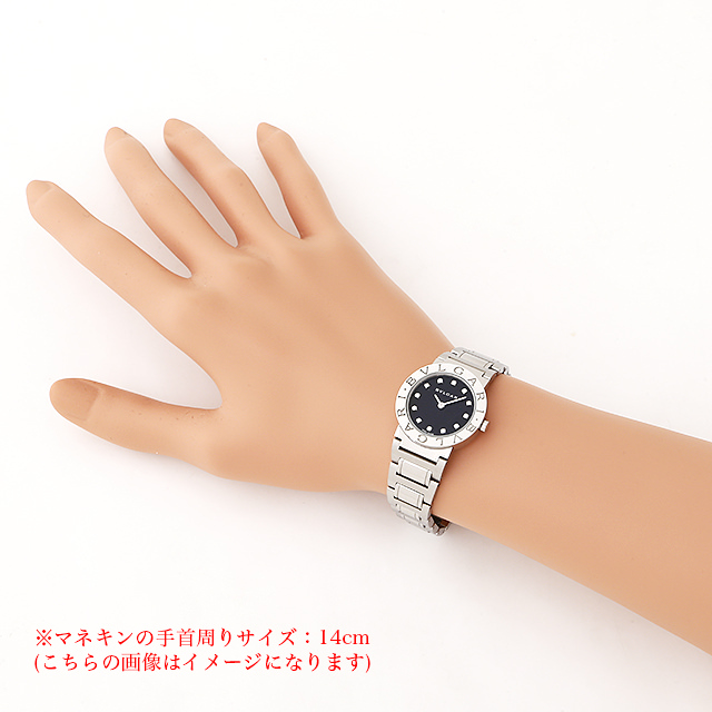 ブルガリブルガリ BB26BSS/12 サブ画像４