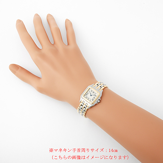 パンテール SM 3ROW -- サブ画像３