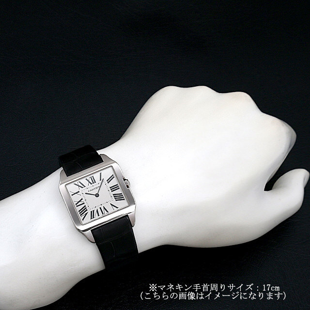 カルティエ サントスデュモンLM WG W2007051 つけ加え WG 手巻 