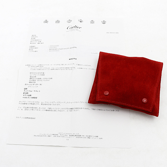 ベニュワール 1920 ベルエポック W40002F2 サブ画像４