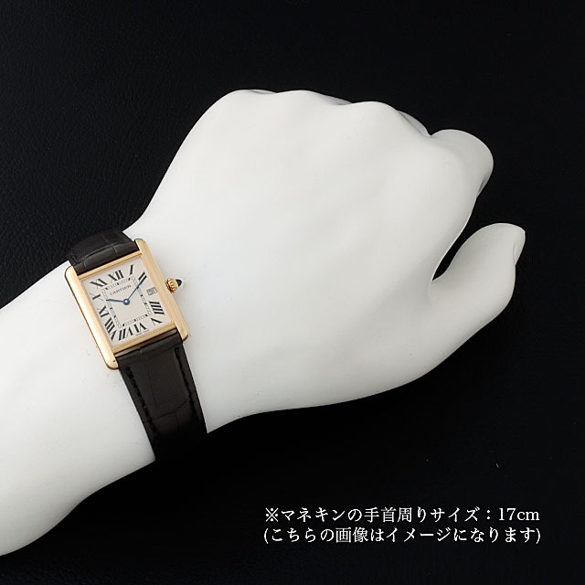 タンク ルイカルティエLM W1529756 サブ画像３