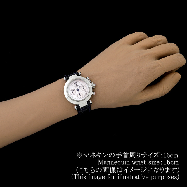 カルティエ パシャ W3106599 メンズ 中古
