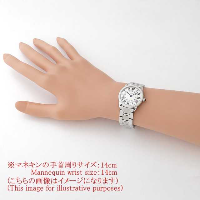 カルティエ ロンド ドゥ カルティエ W6701004 レディース 中古
