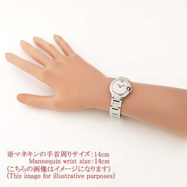 WE902073 シルバー Cartier（カルティエ）バロンブルー 中古 | 東京