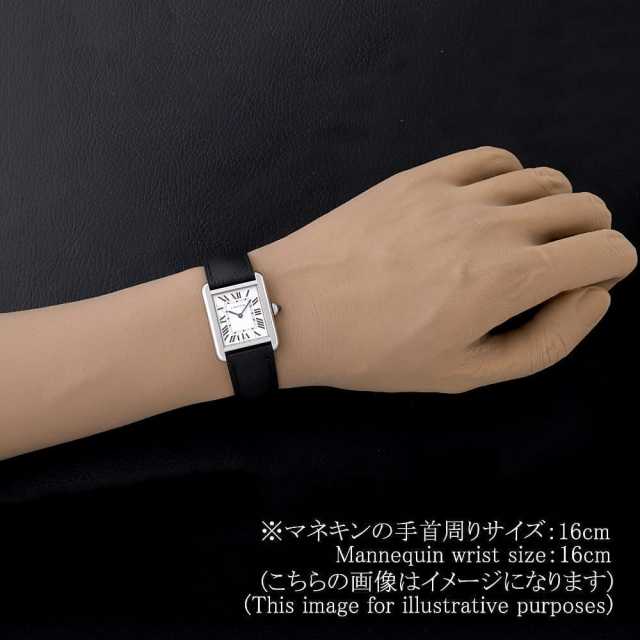 卡地亚坦克 索罗WSTA0030 女性二手腕表