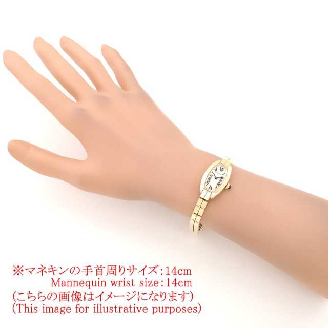 カルティエ  W15361X3 レディース 中古