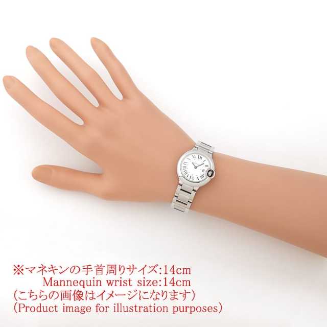 W69010Z4 シルバー Cartier（カルティエ）バロンブルー SM 中古 | 東京