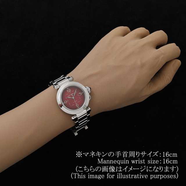 カルティエ パシャ WSPA0031 ボーイズ(ユニセックス) 中古
