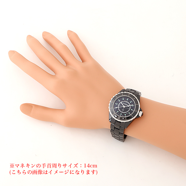 H2130 CHANEL（シャネル） J12 黒セラミック 中古 | 東京・大阪の高級  