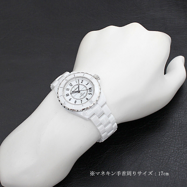 H0970 ホワイト CHANEL（シャネル）J12 白セラミック 中古 | 東京 