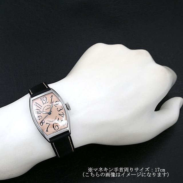 カサブランカ 5850CASA AC サブ画像３