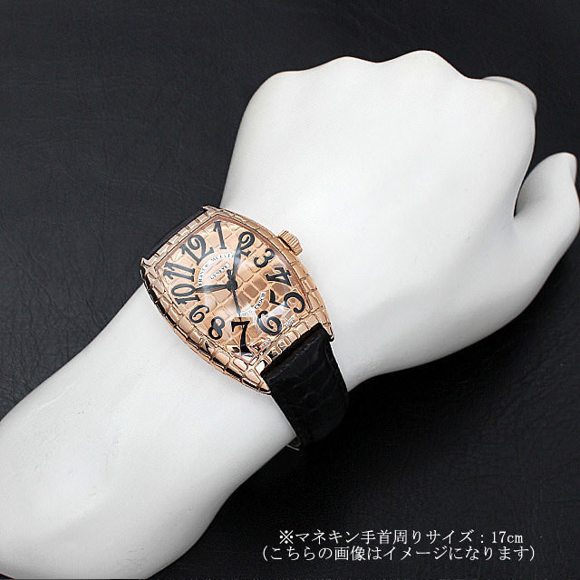 8880SC GOLD CRO PG FRANCK MULLER（フランクミュラー） トノーカー  