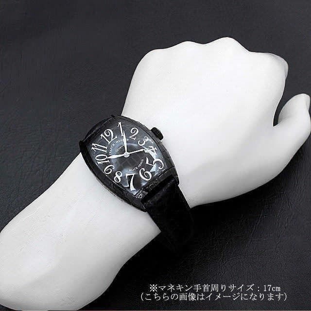 8880SC BLK CRO AC FRANCK MULLER（フランクミュラー） トノーカー 
