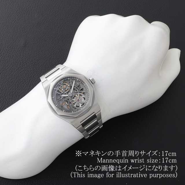 ジラールペルゴ  81015-11-001-11A メンズ 中古