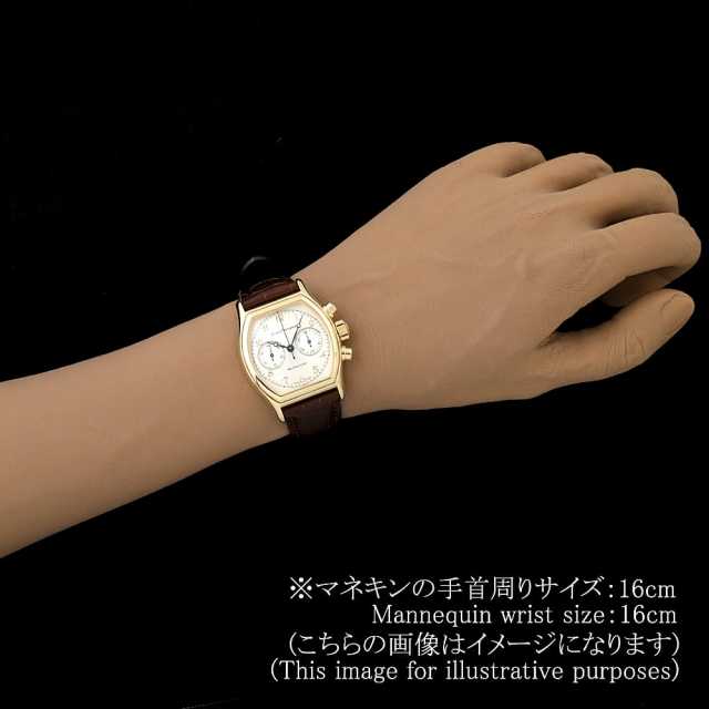 ジラールペルゴ  2710 メンズ 中古