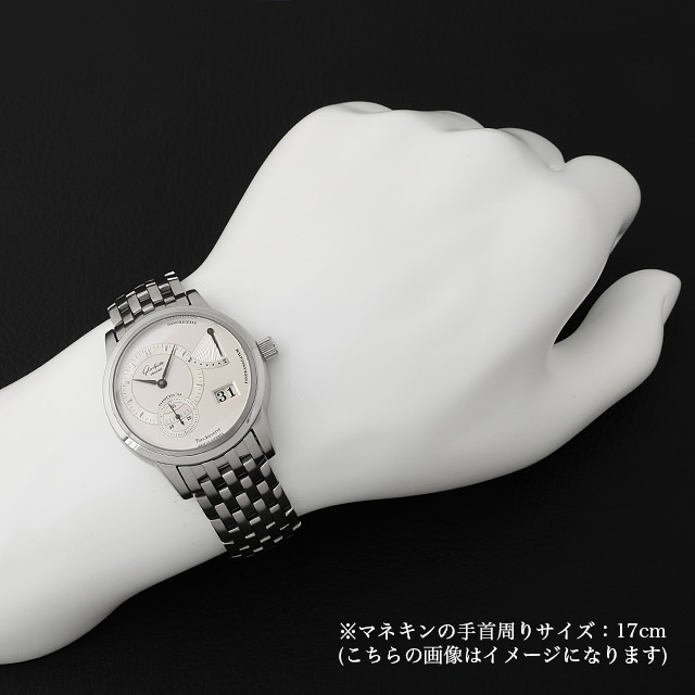 パノリザーブ 65-01-02-02-04 サブ画像４