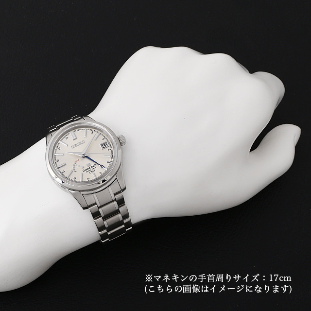 グランドセイコー スプリングドライブ GMT SBGE025 中古 メンズ