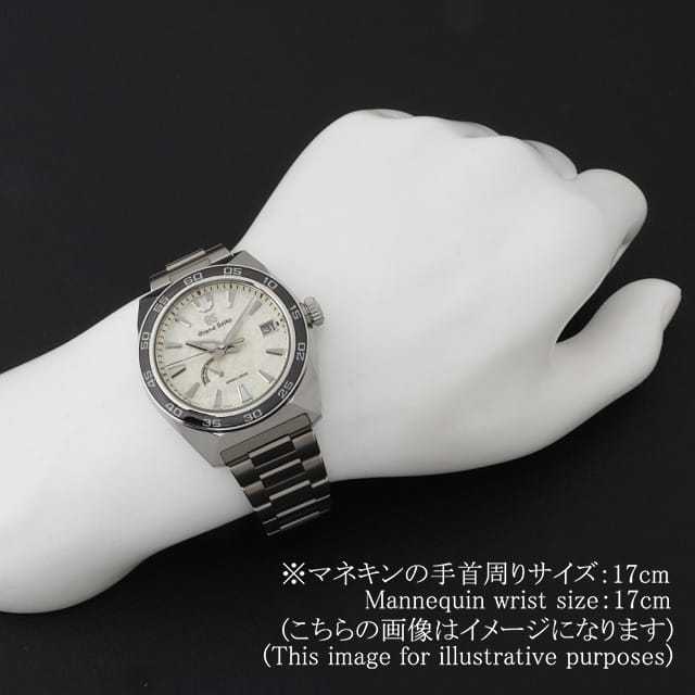 グランドセイコー スプリングドライブ SBGA481 メンズ 中古