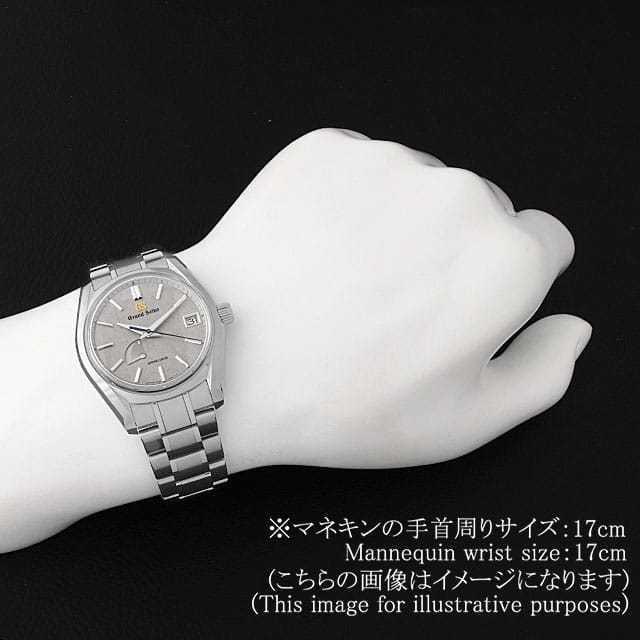 グランドセイコー スプリングドライブ SBGA445 メンズ 中古