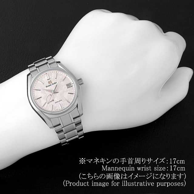 グランドセイコー スプリングドライブ SBGA443 メンズ 中古