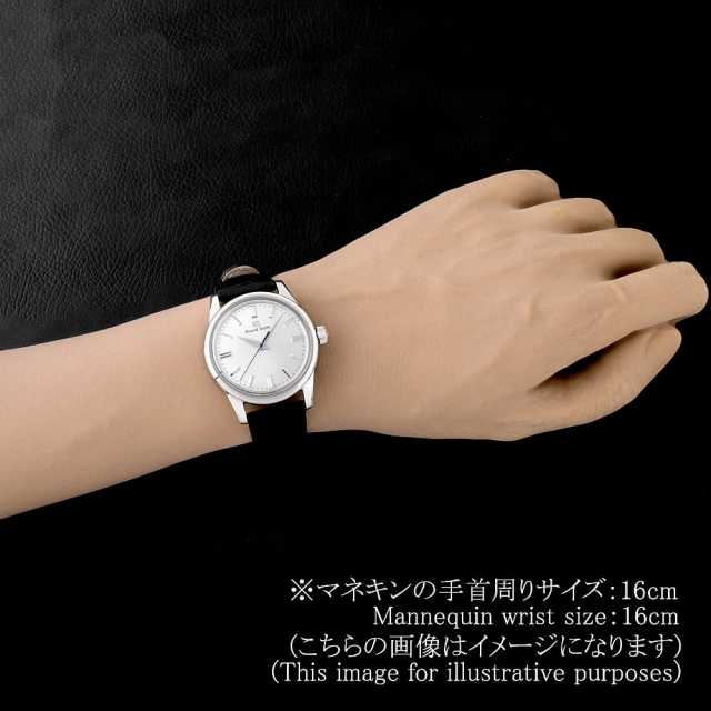 グランドセイコー  SBGW237 メンズ 中古