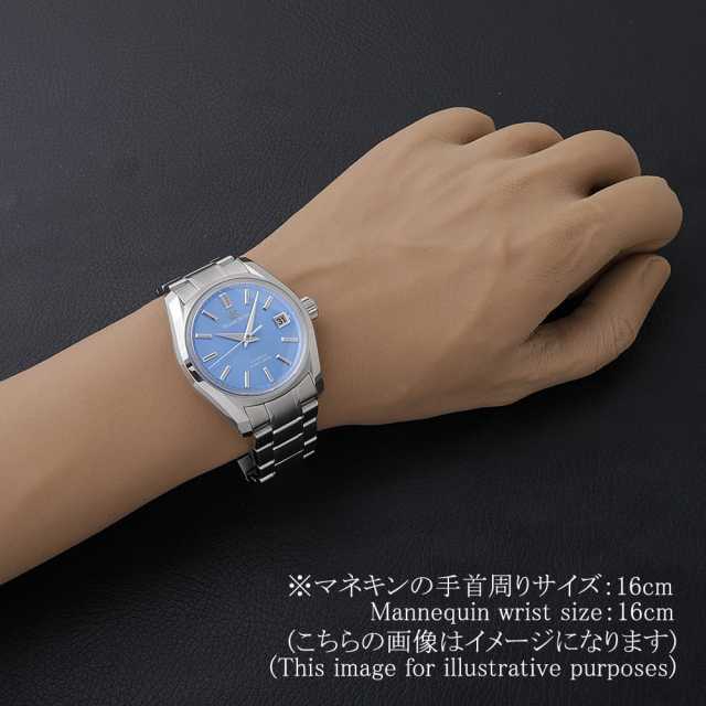 SBGH361 ブルー Grand Seiko（グランドセイコー）ヘリテージ