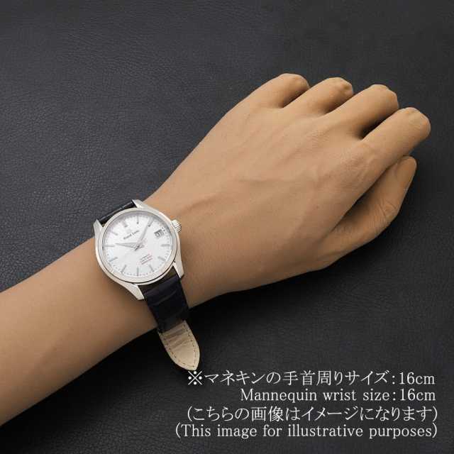 グランドセイコー メカニカル SBGH275 メンズ 中古