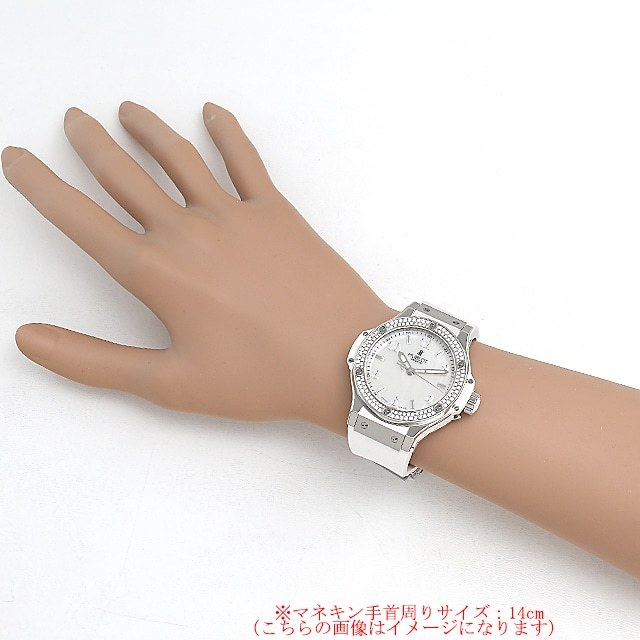 ビッグバン スティール ベゼルダイヤ 361.SE.6010.RW.1104 サブ画像３