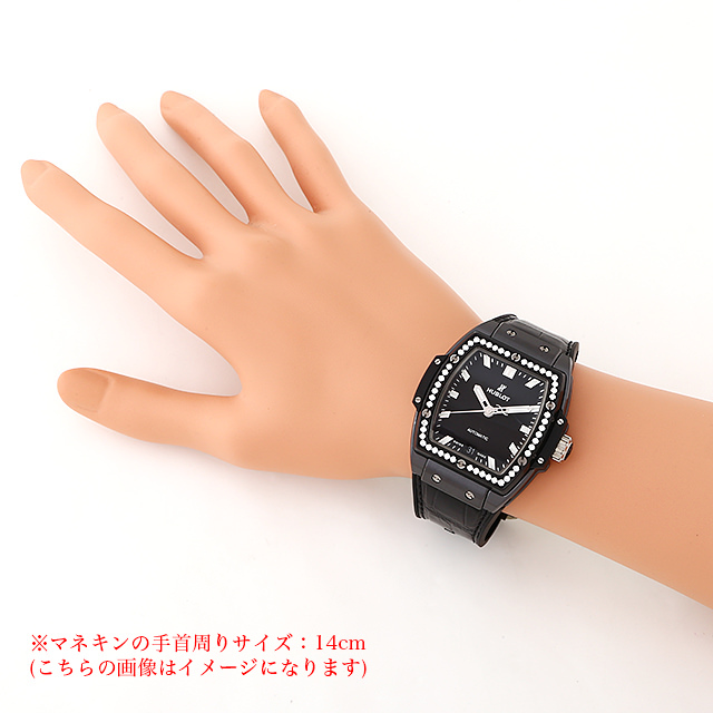 スピリット オブ ビッグバン ブラックマジック ダイヤモンド 665.CX.1170.LR.1204 サブ画像４