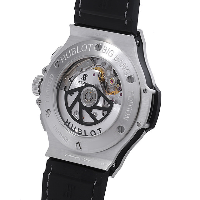 301.SX.2770.NR.JEANS16 HUBLOT（ウブロ） ビッグバン ジーンズ