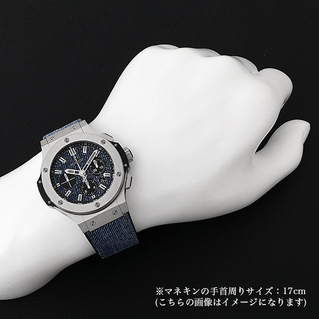 ビッグバン ジーンズ スチール 世界限定250本 301.SX.2770.NR.JEANS16 サブ画像４