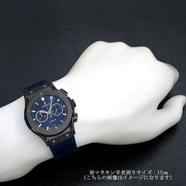 クラシックフュージョン クロノグラフ セラミック ブルー 541.CM.7170.LR サブ画像４