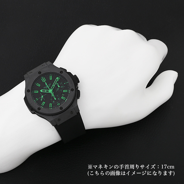 ビッグバン オールブラックグリーン 301.CI.1190.GR.ABG11 サブ画像４