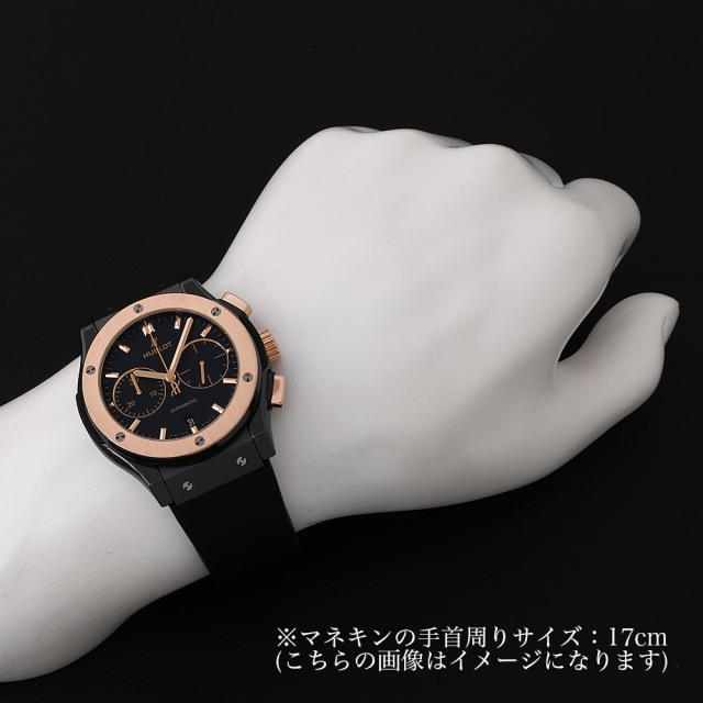 ウブロ　HUBLOTクラシックフュージョン クラシック・フュージョン キングゴールド ブルー ダイヤモンド