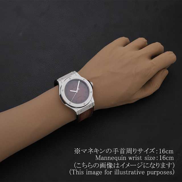 ウブロ クラシックフュージョン 511.TX.050T.VR.BER16 メンズ 中古
