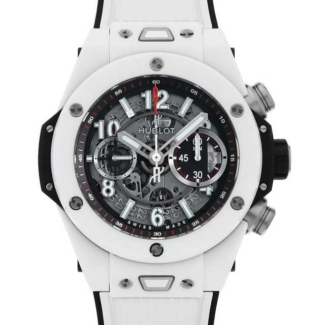 Hublot Big Bang 411.HX.1170.RX