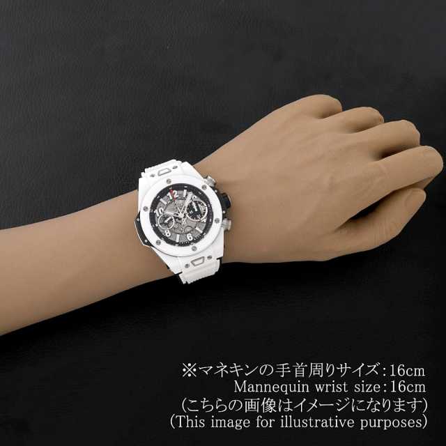 ウブロ ビッグバン 411.HX.1170.RX メンズ 中古