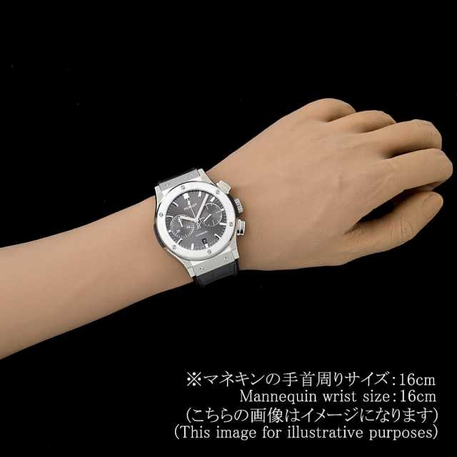 ウブロ クラシックフュージョン 521.NX.7071.LR メンズ 中古