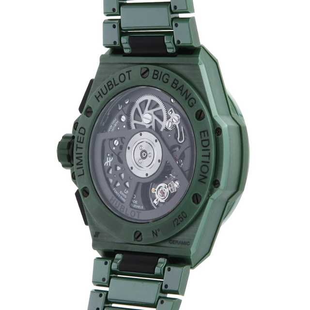 Hublot Big Bang 451.GX.5220.GX Men's Used