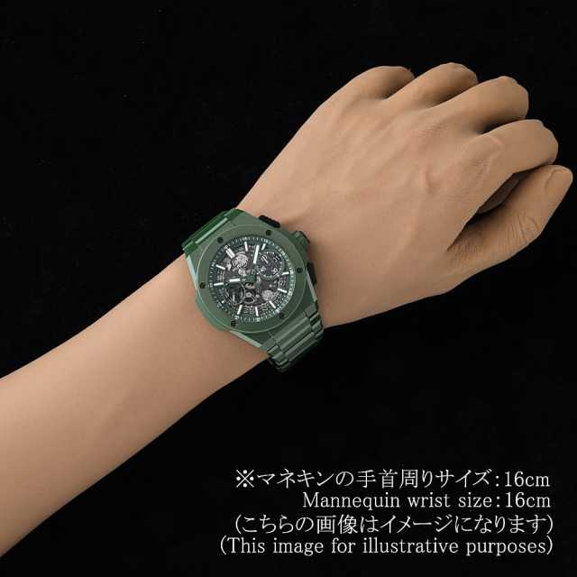 Hublot Big Bang 451.GX.5220.GX Men's Used