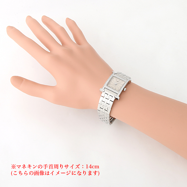Hウォッチ HH1.230 