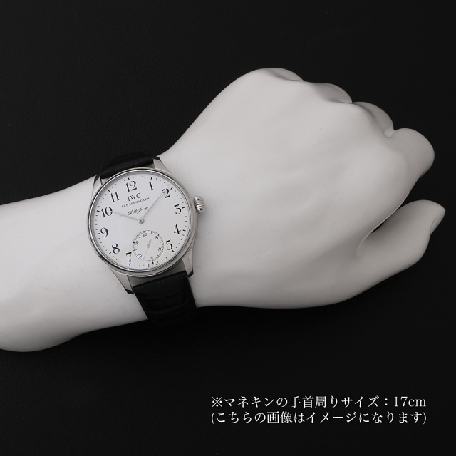 IW544202 ホワイト IWC ポルトギーゼ F.A.ジョーンズ 世界限定500本  
