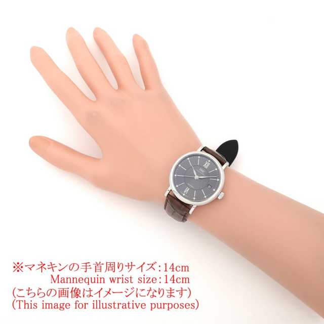 IWC ポートフィノ37 IW458102 オートマ 中古 腕時計 IW458102 グレー IWC ポートフィノ オートマティック 37 中古 | 東京