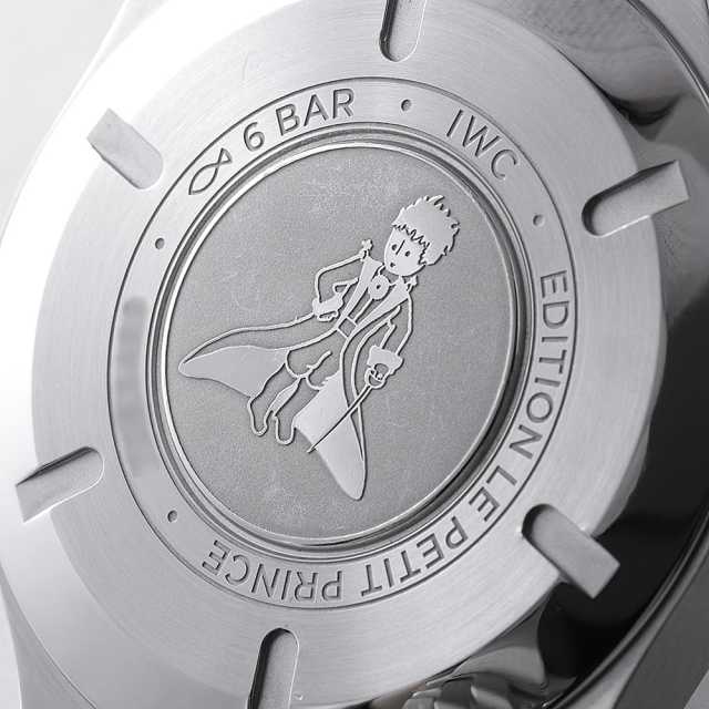 IWC パイロットウォッチ IW327010 メンズ 中古