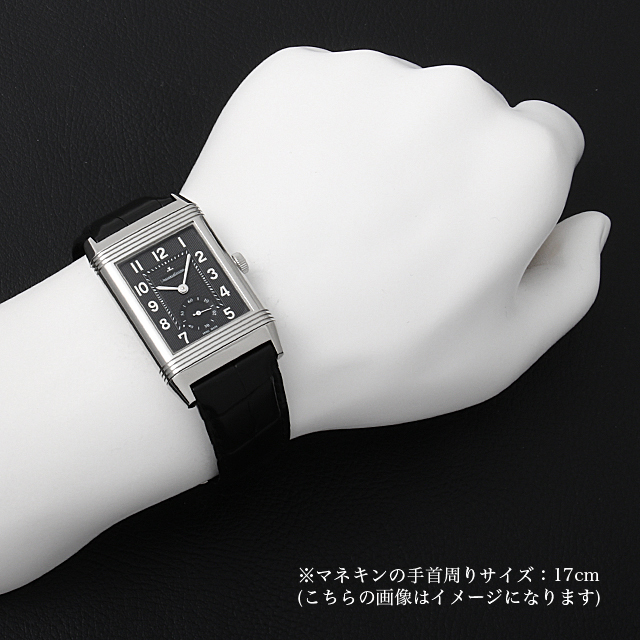 グランドレベルソ 976 Q3738470(273.8.04) サブ画像４