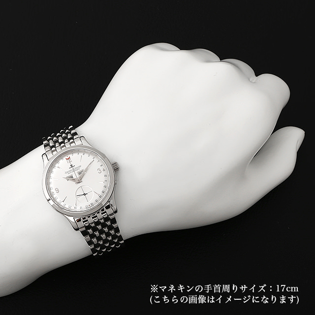 マスターデイト Q147842A サブ画像４