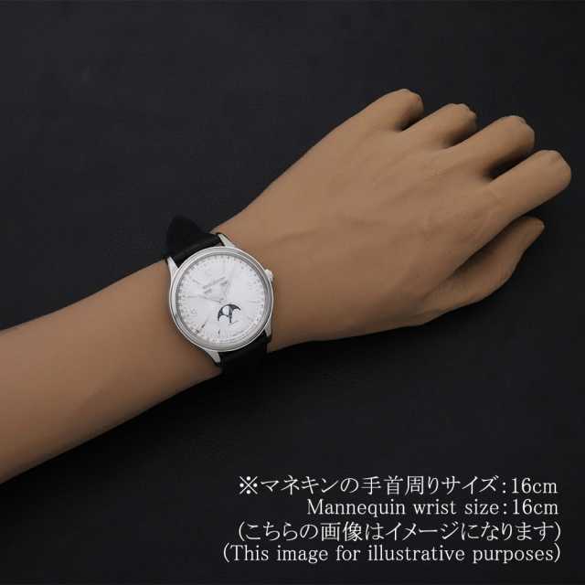 ジャガールクルト マスター Q4148420(830.8.A6.S) メンズ 中古