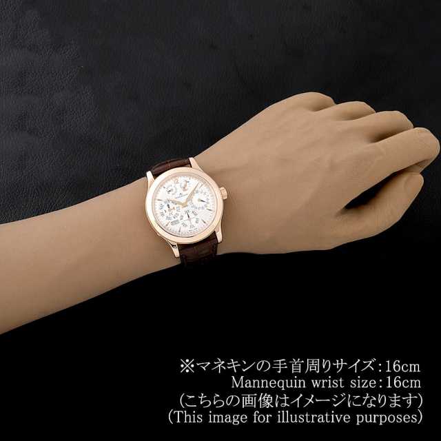 ジャガールクルト マスター Q161242A(146.2.26.S) メンズ 中古